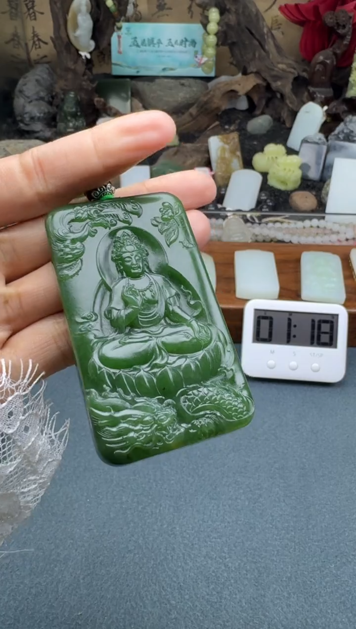 【闪购商品】和田玉颈饰未镶嵌开心