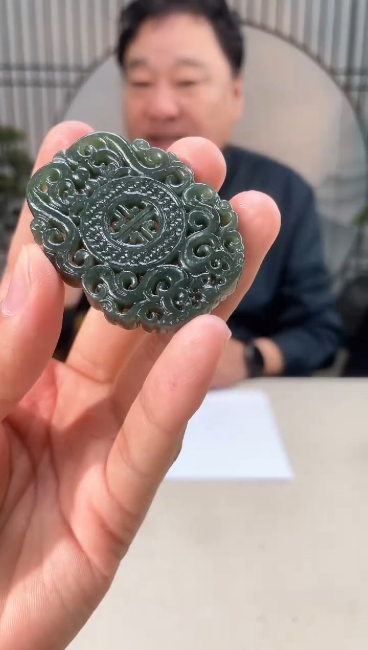 【闪购商品】和田玉颈饰未镶嵌多样性发货拍一发一 30003