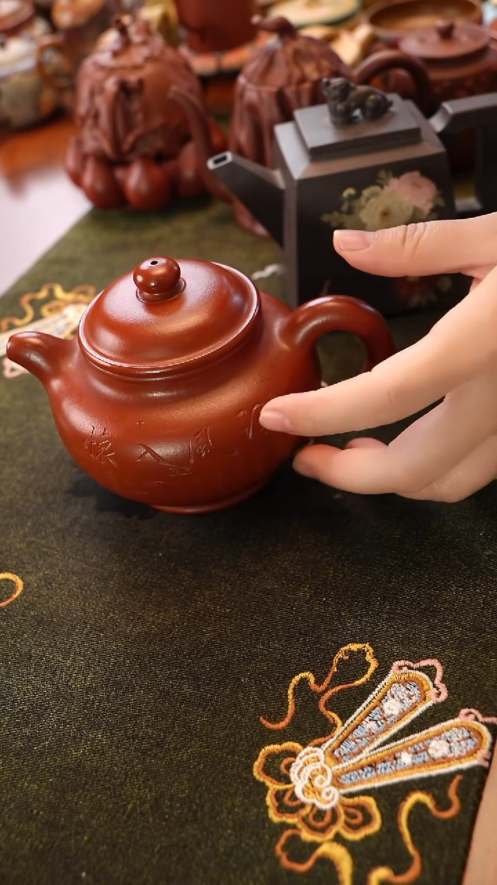 茶壶紫砂大红袍掇只