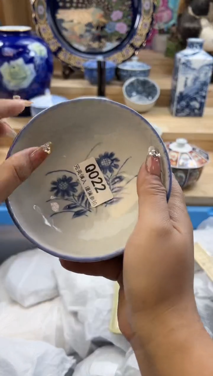 【闪购商品】瓷片022qqqqqqqqqqqq