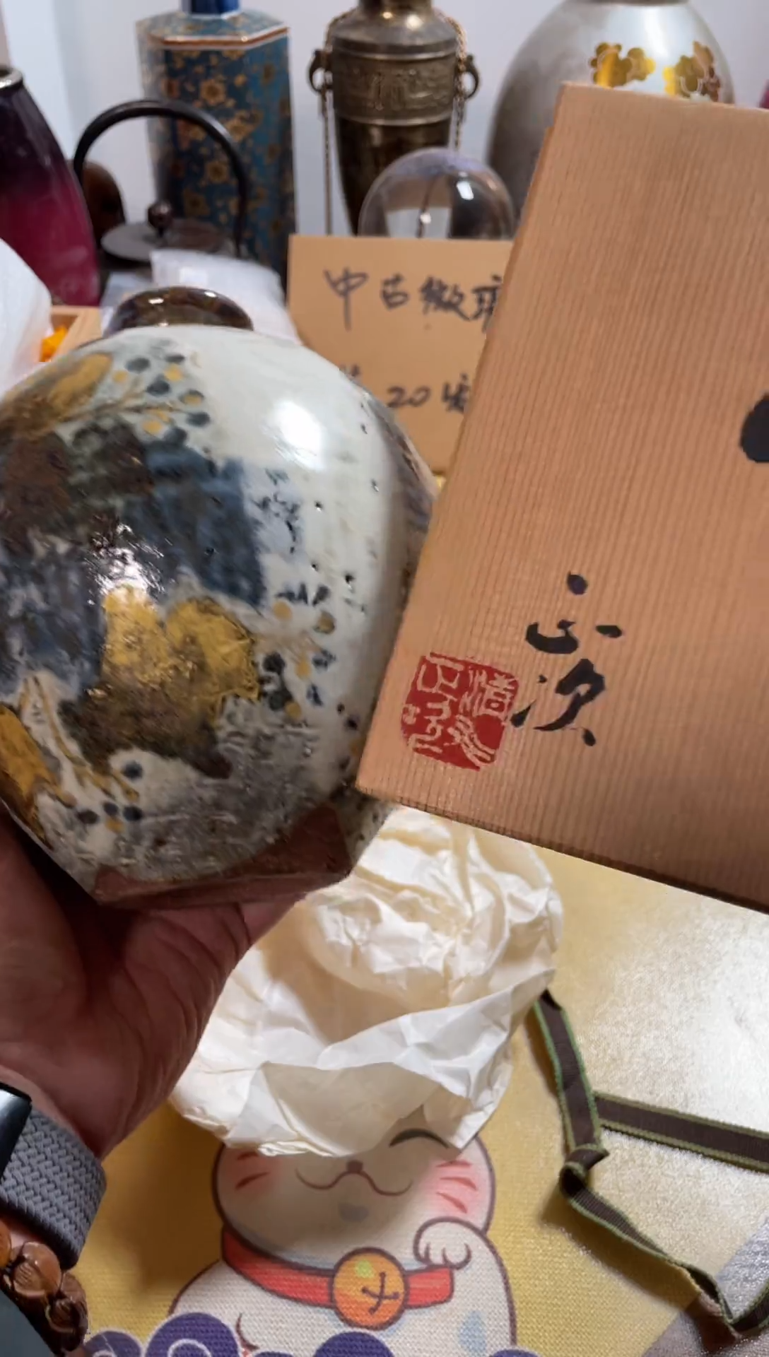 【闪购商品】934中古商品默认微霞