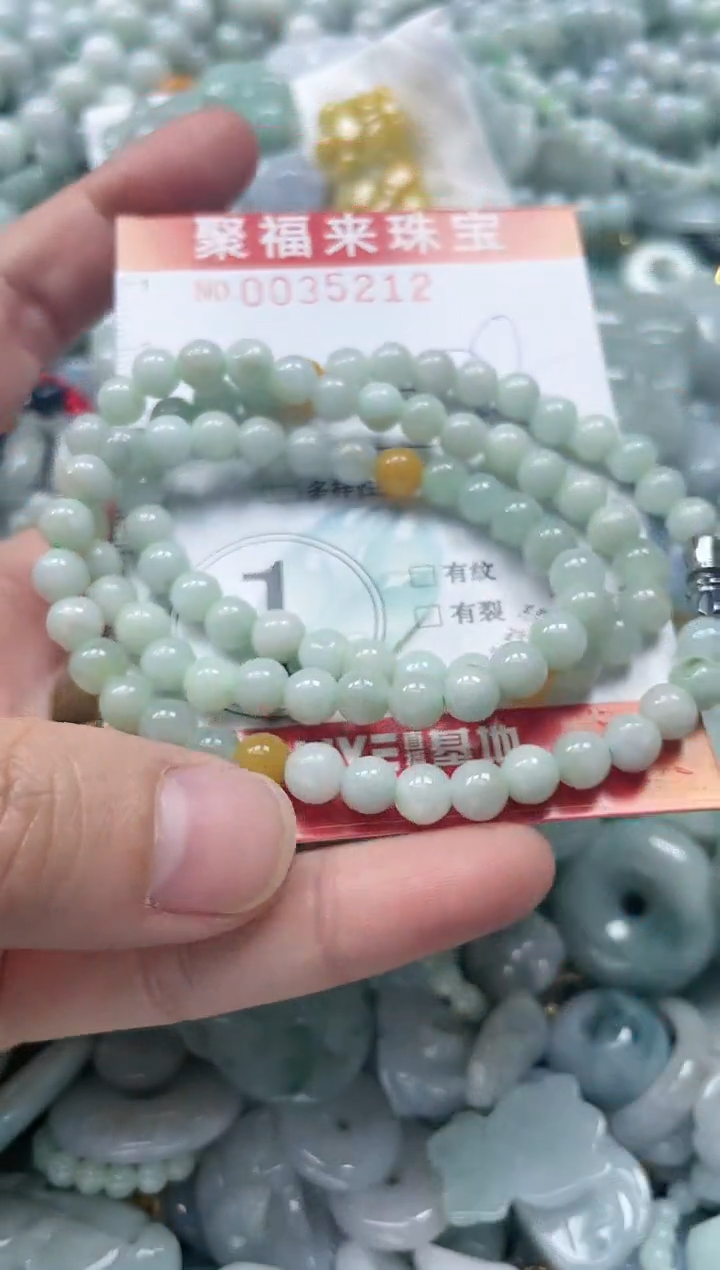 【闪购商品】翡翠颈饰未镶嵌闪购0035212