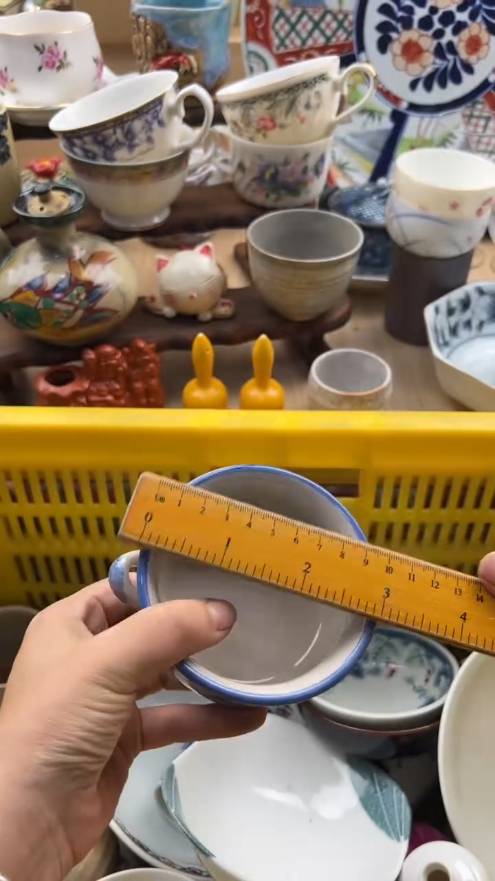 373默认微瑕，满20元包邮
