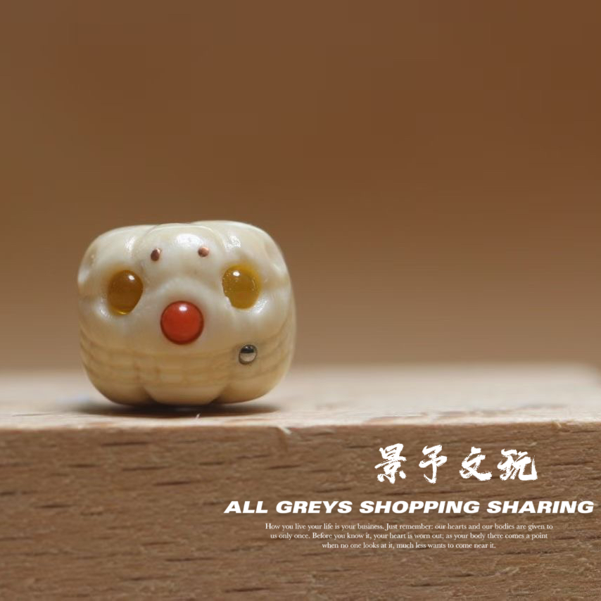 猛犸牙雕刻恶魔南瓜配饰diy文玩精工景予
