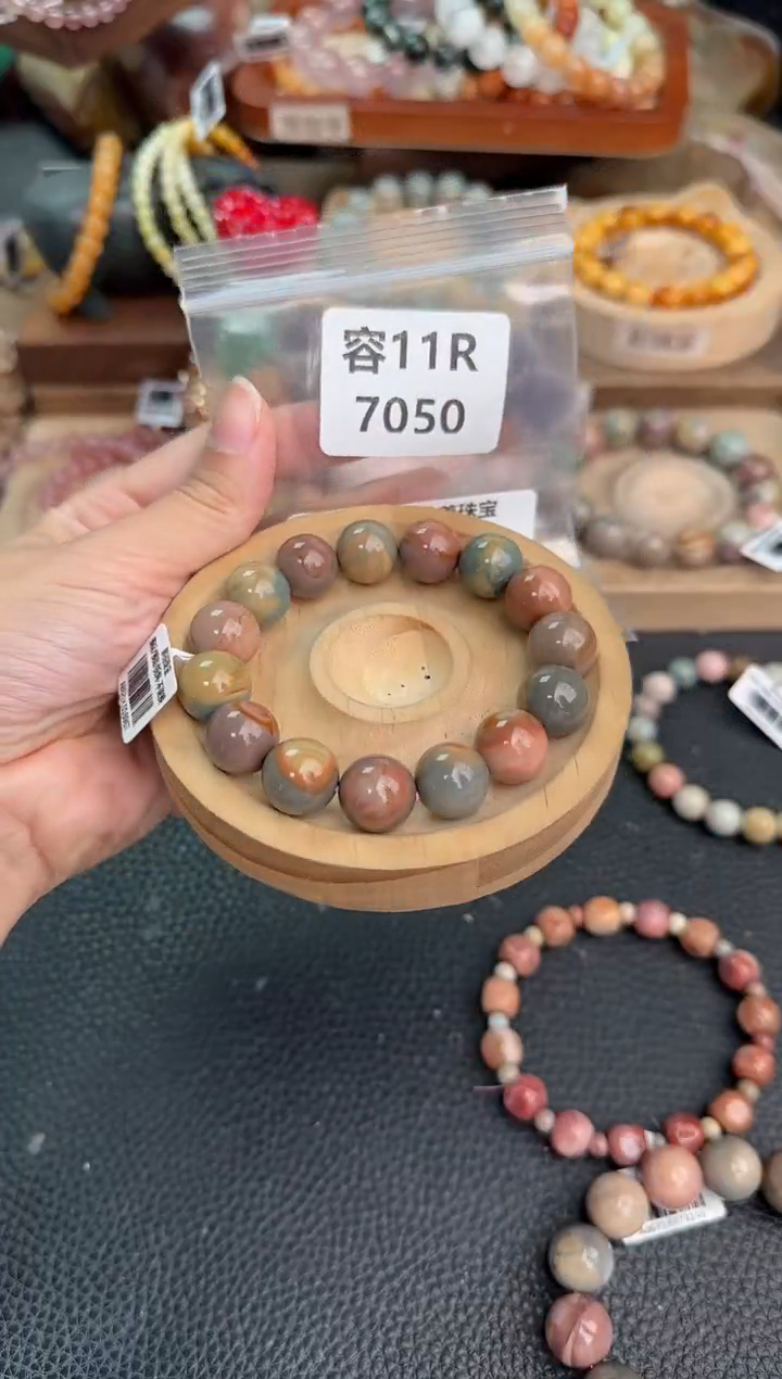 石英质玉手链未镶嵌琳*11R7050