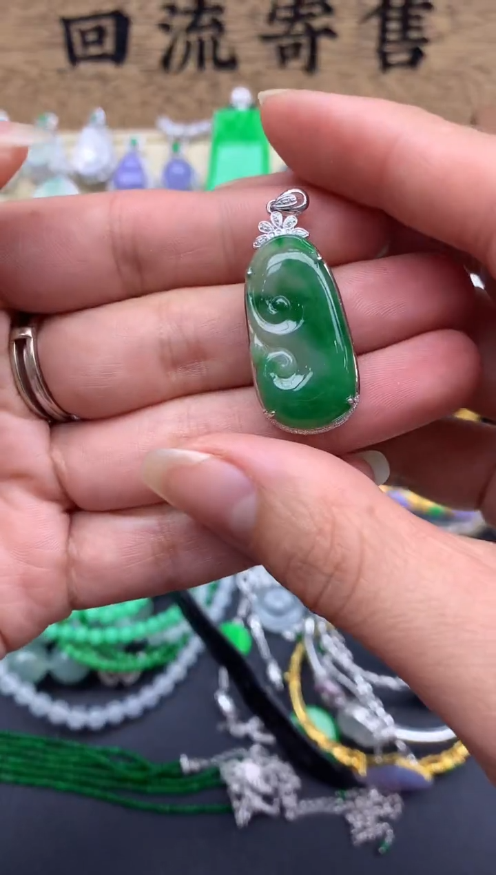 【闪购商品】翡翠颈饰18K金镶嵌374-中国好珍宝