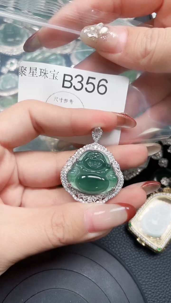 【闪购商品】翡翠颈饰未镶嵌赠皮绳356