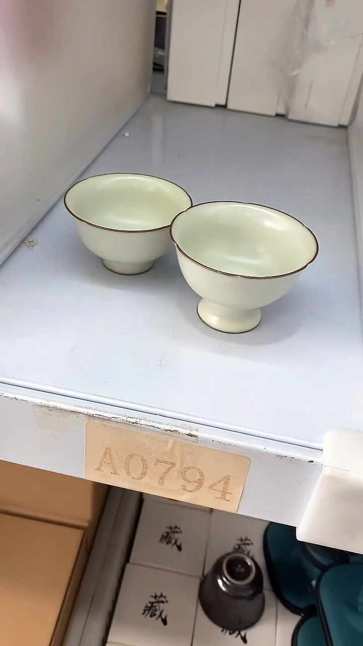 瓷片A0794陶瓷茶具茶器