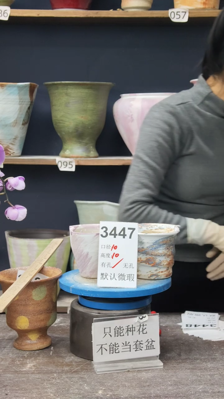 景德镇花盆默认微瑕3447