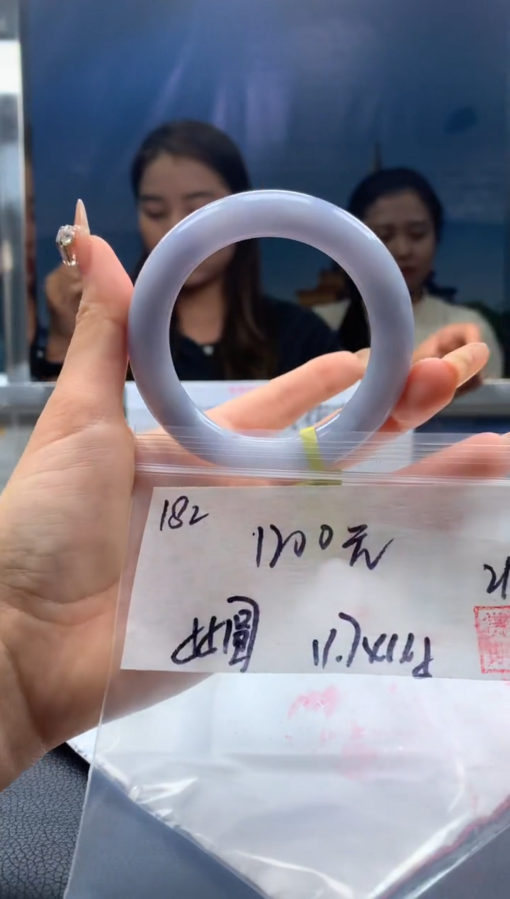 【闪购商品】定制翡翠未镶嵌毛货手镯需精细抛光/手镯182