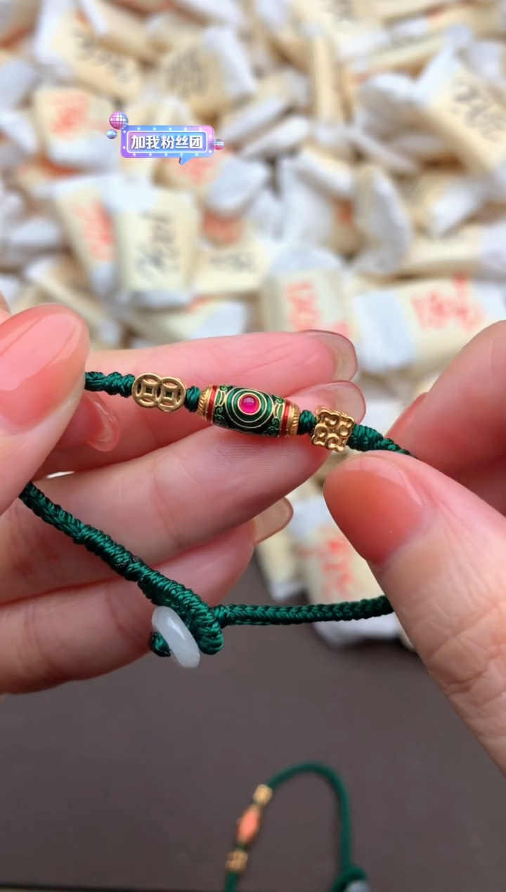 【闪购商品】翡翠挂件未镶嵌圈口需备注，默认发16圈