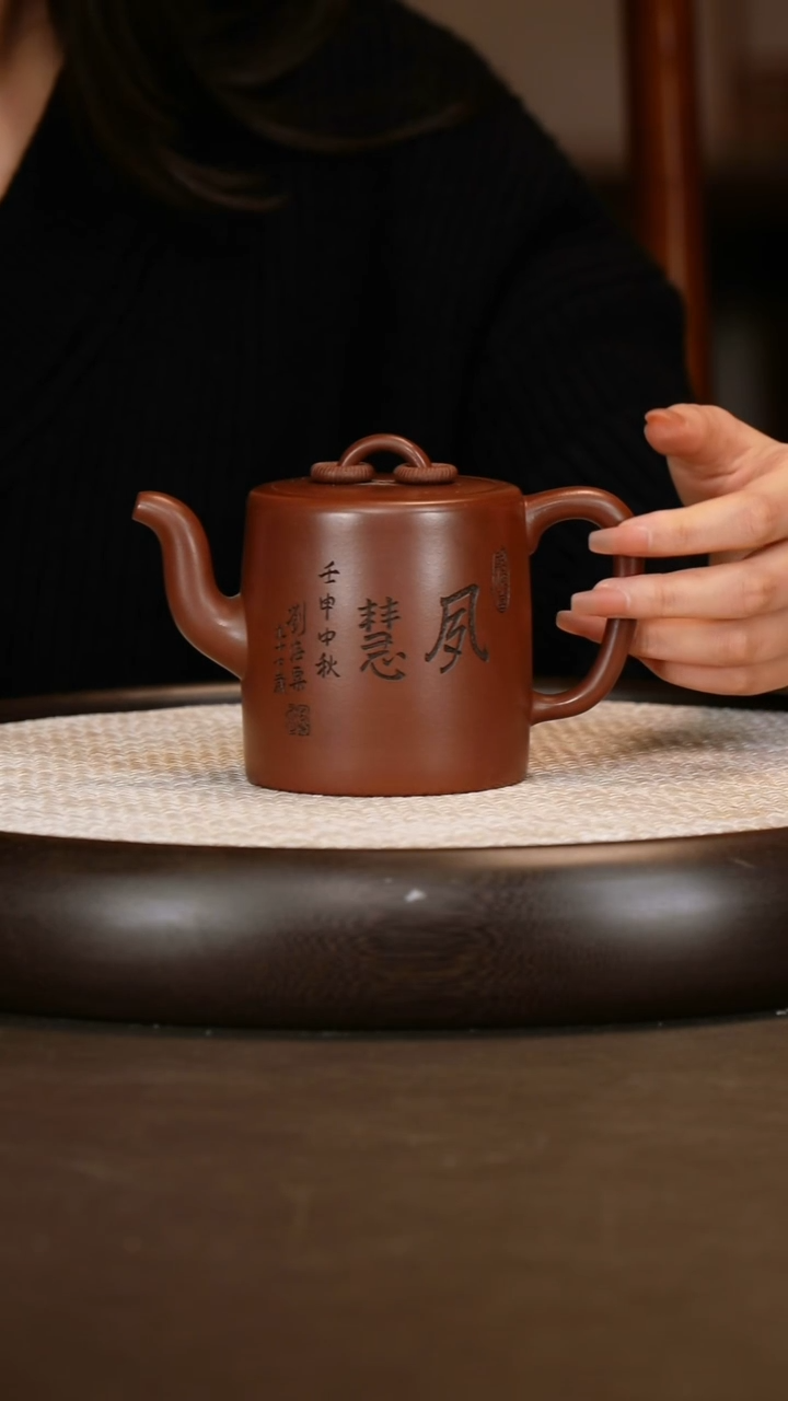 【赵小俊】双圈  300c+寿桃杯