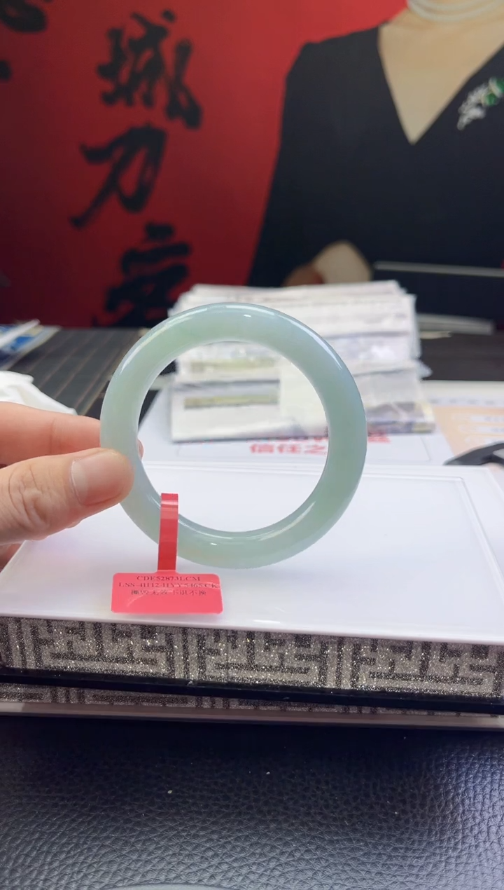 【闪购商品】翡翠手镯未镶嵌翡翠手镯