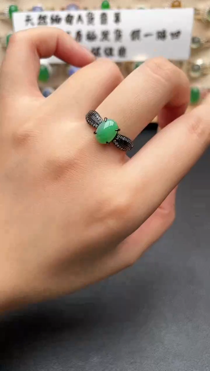 银S925镶嵌戒指翡翠一物一证一礼盒