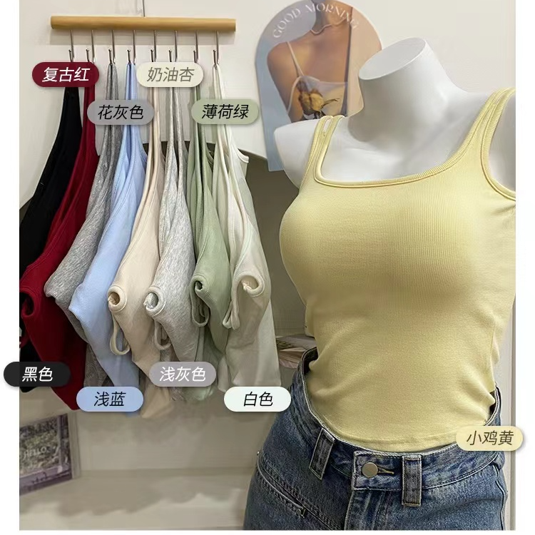 左猫露思的松弛感穿搭 小吊带6690#