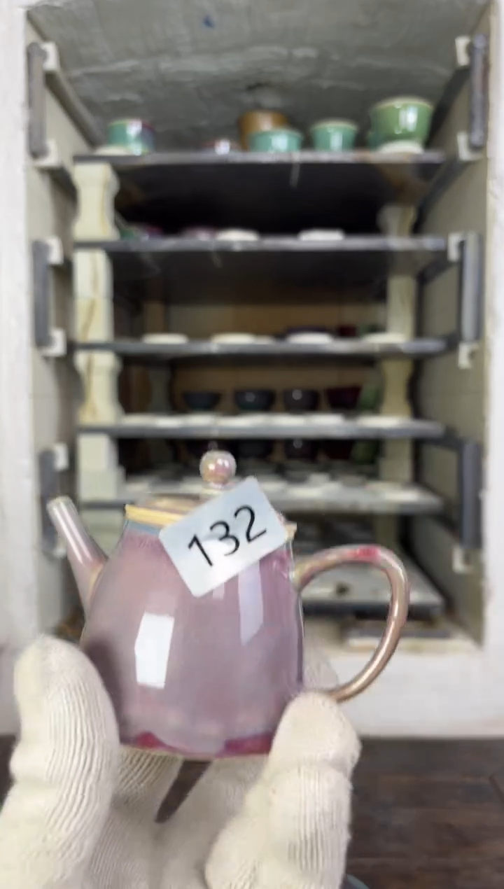 【闪购商品】摆件钧瓷茶器窑变精品