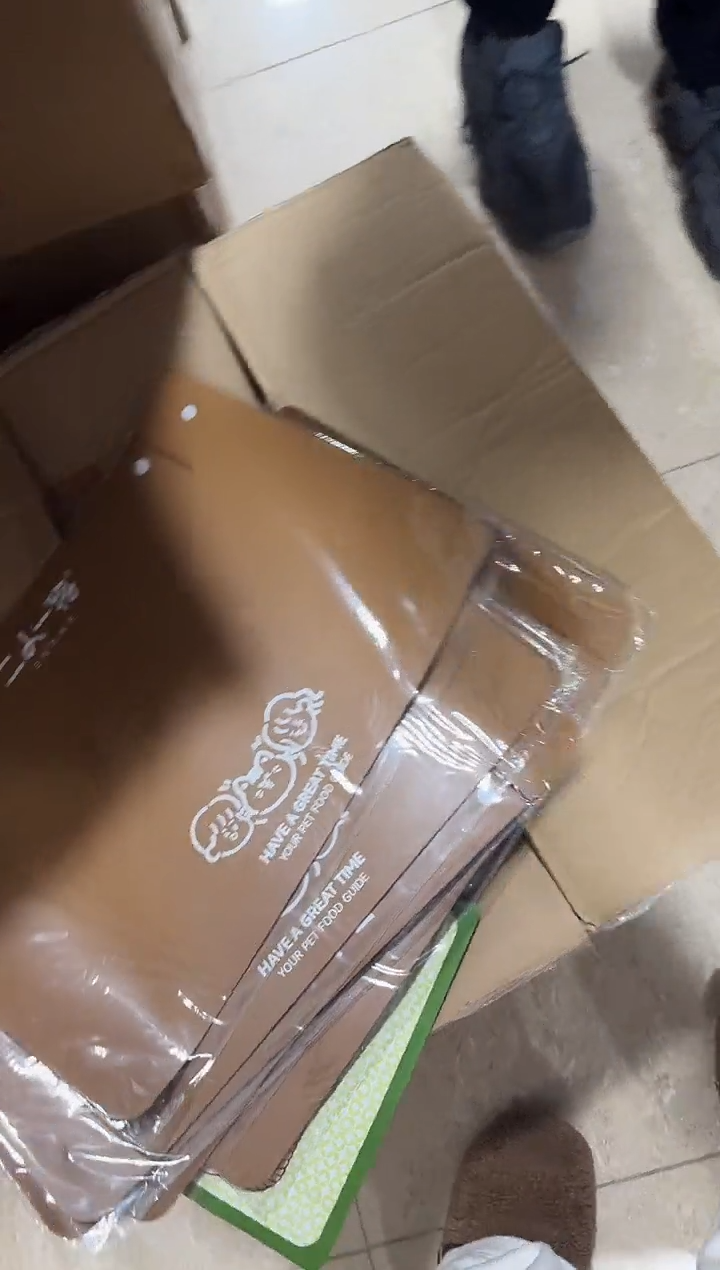 二人一物餐垫*1张