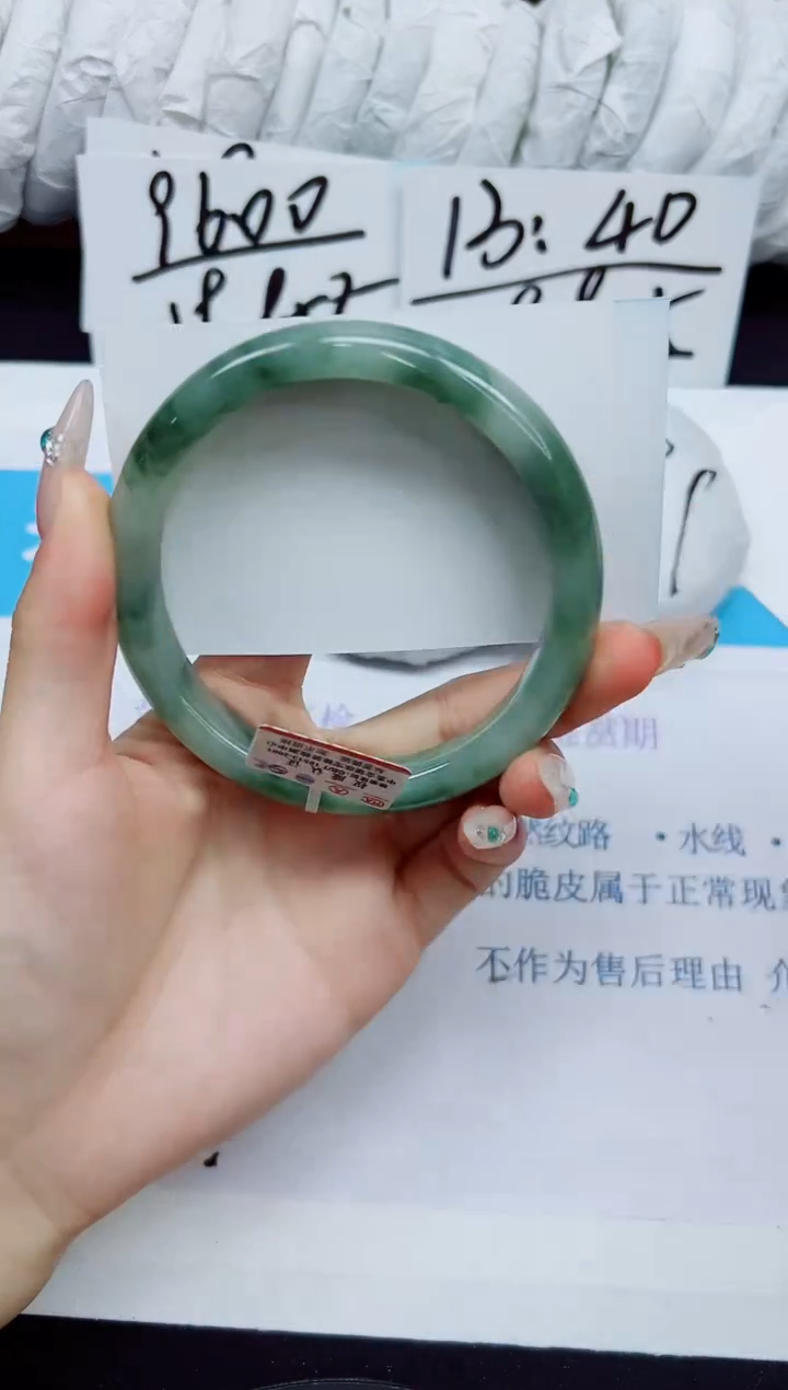 石英质玉手镯未镶嵌103/65