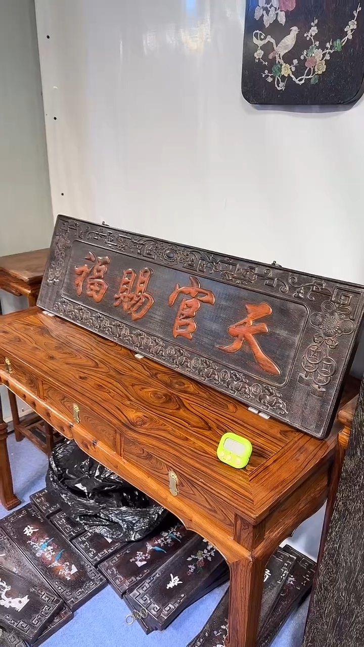 木木雕款九*111111111111111