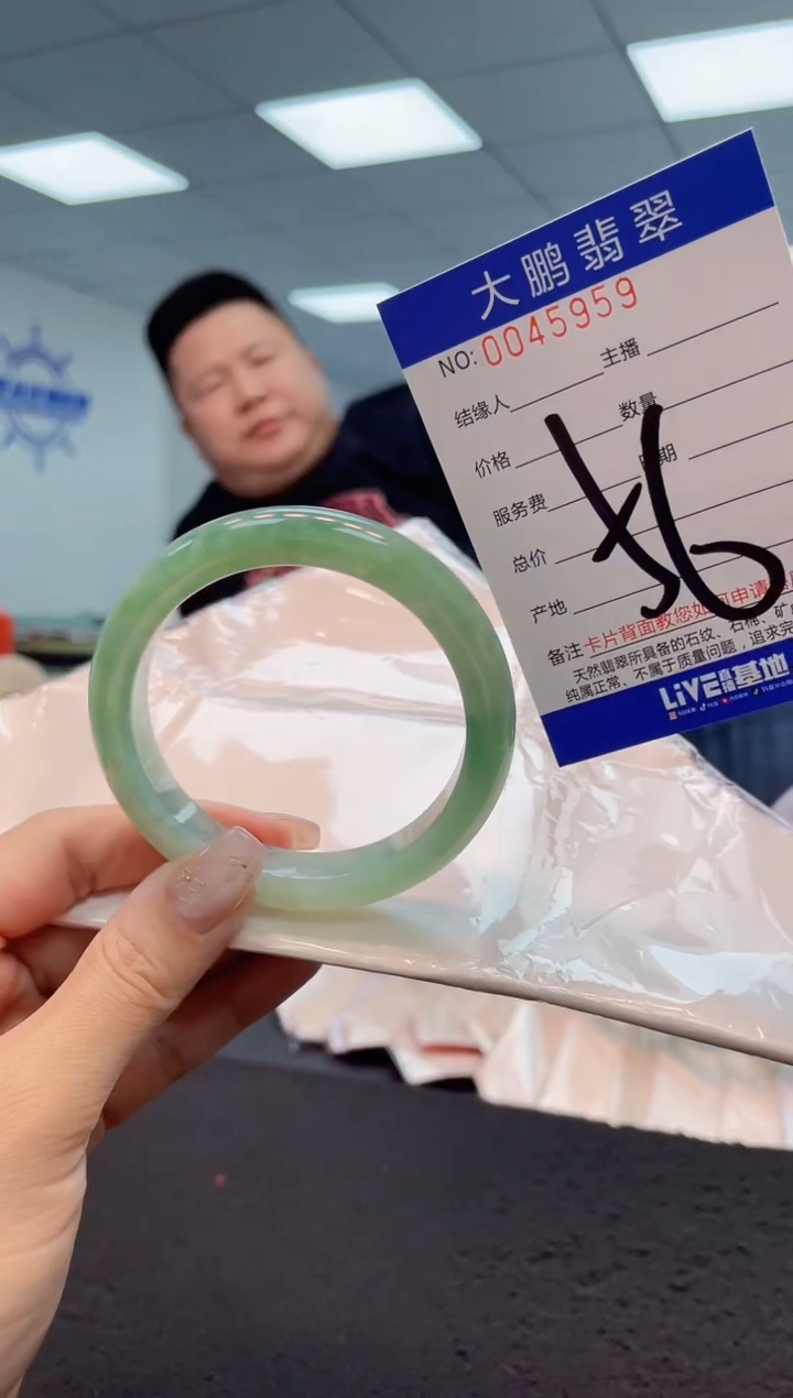 【闪购商品】翡翠手镯未镶嵌AAAAAAAAAA