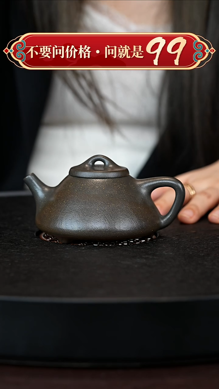 茶壶紫砂宜兴紫砂