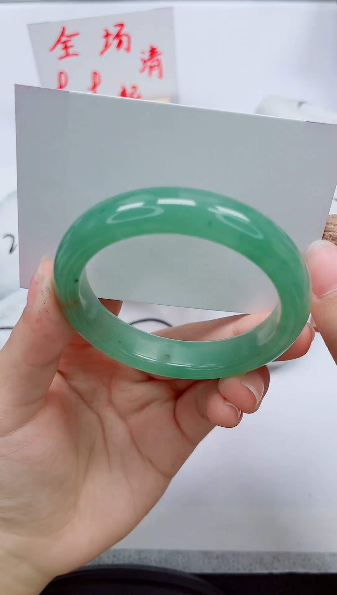 未镶嵌手镯石英质玉40-54/55