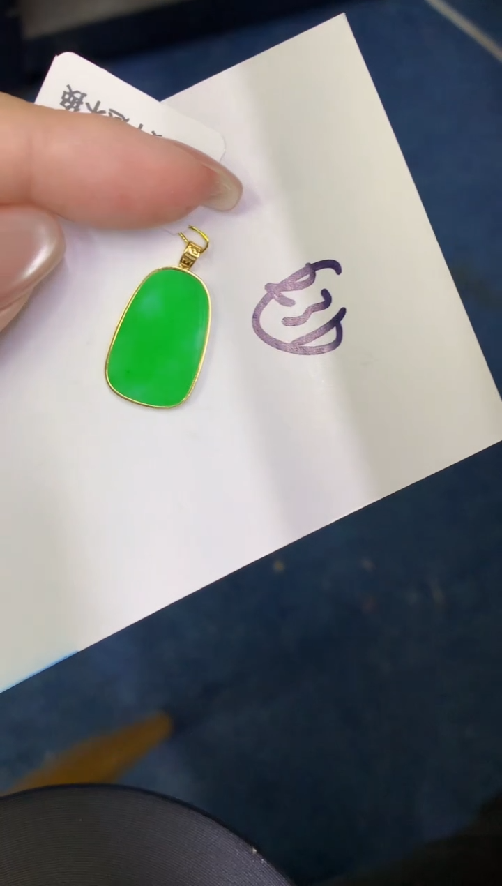 【闪购商品】翡翠颈饰18K金镶嵌0000000000