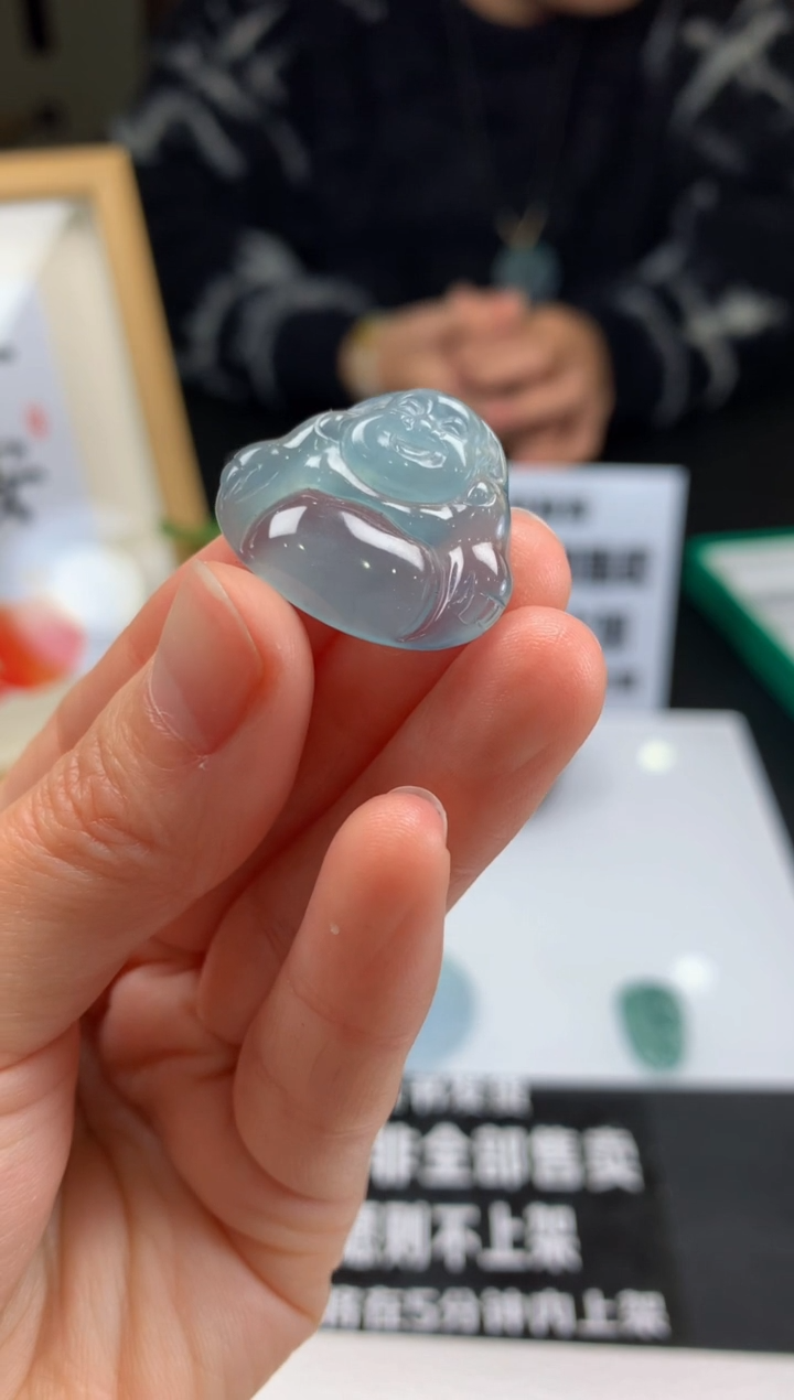 【闪购商品】定制翡翠未镶嵌吊坠-85829