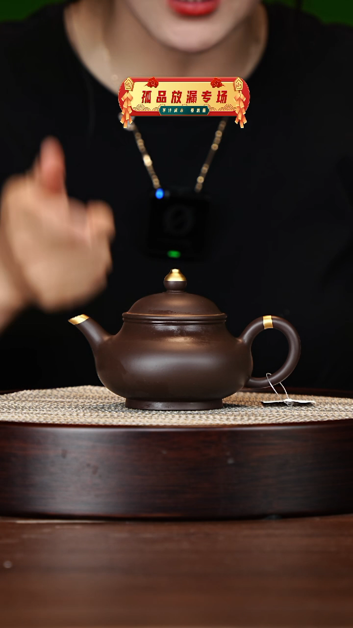 茶壶紫砂宜兴紫砂壶h897542