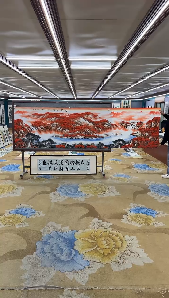 绘画Y-刘雪红-小丈二-山水画