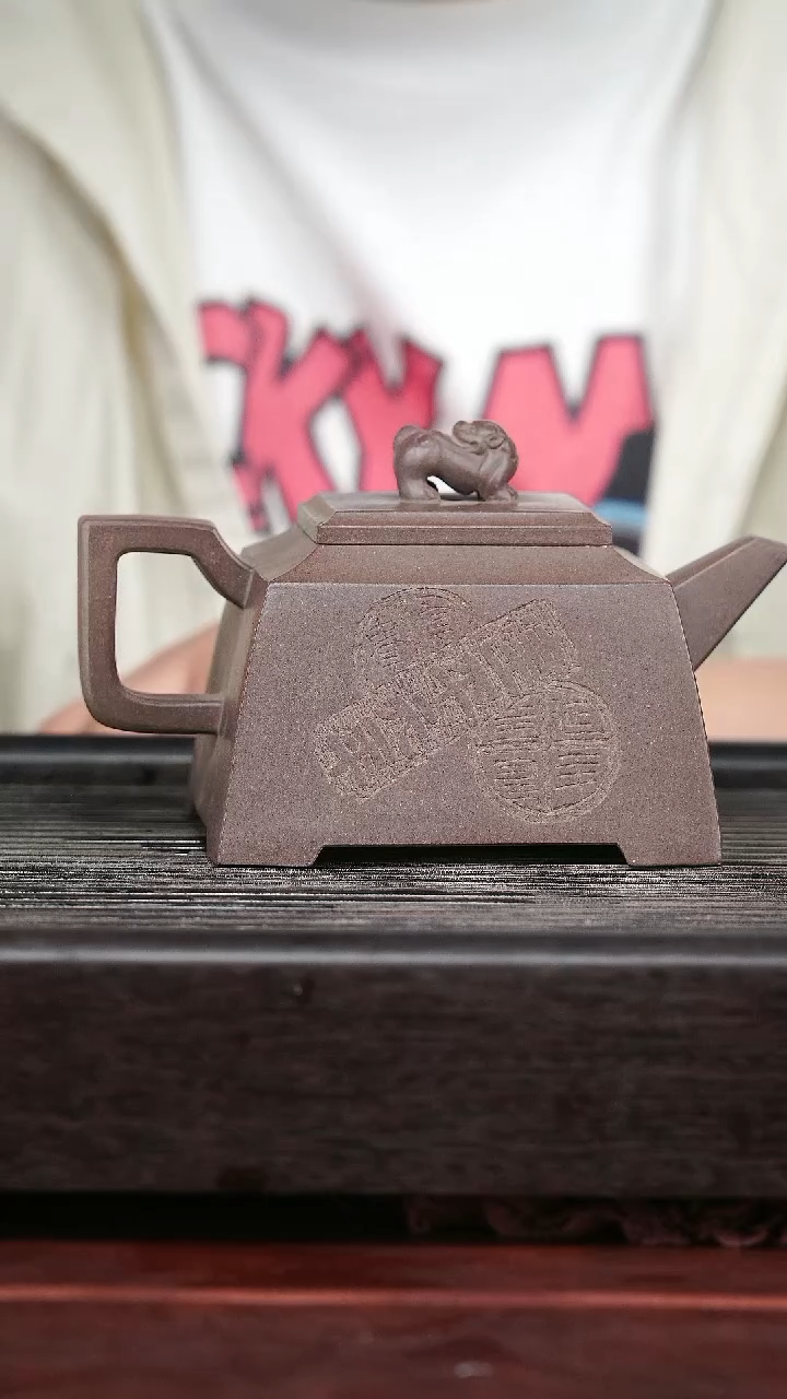 茶壶紫砂精品紫砂壶36....350CC