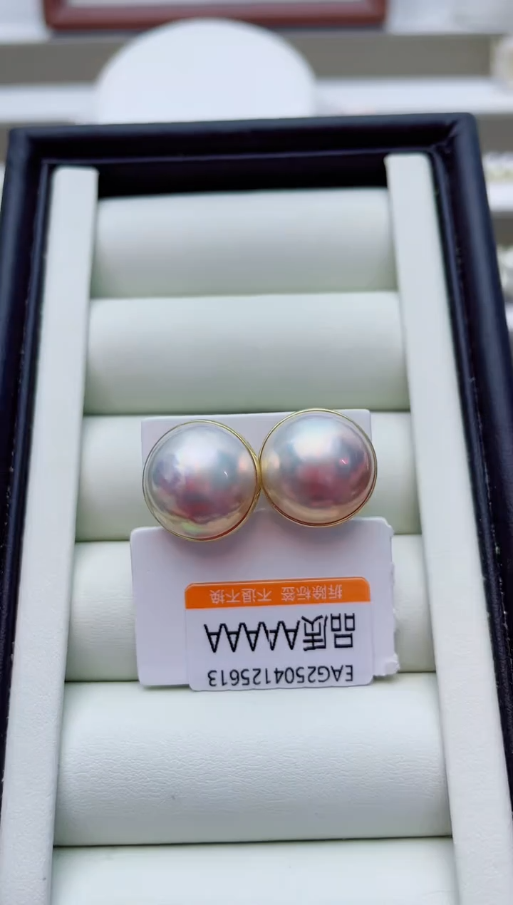 耳饰18K金镶嵌拼合珍珠（马贝珠）W100