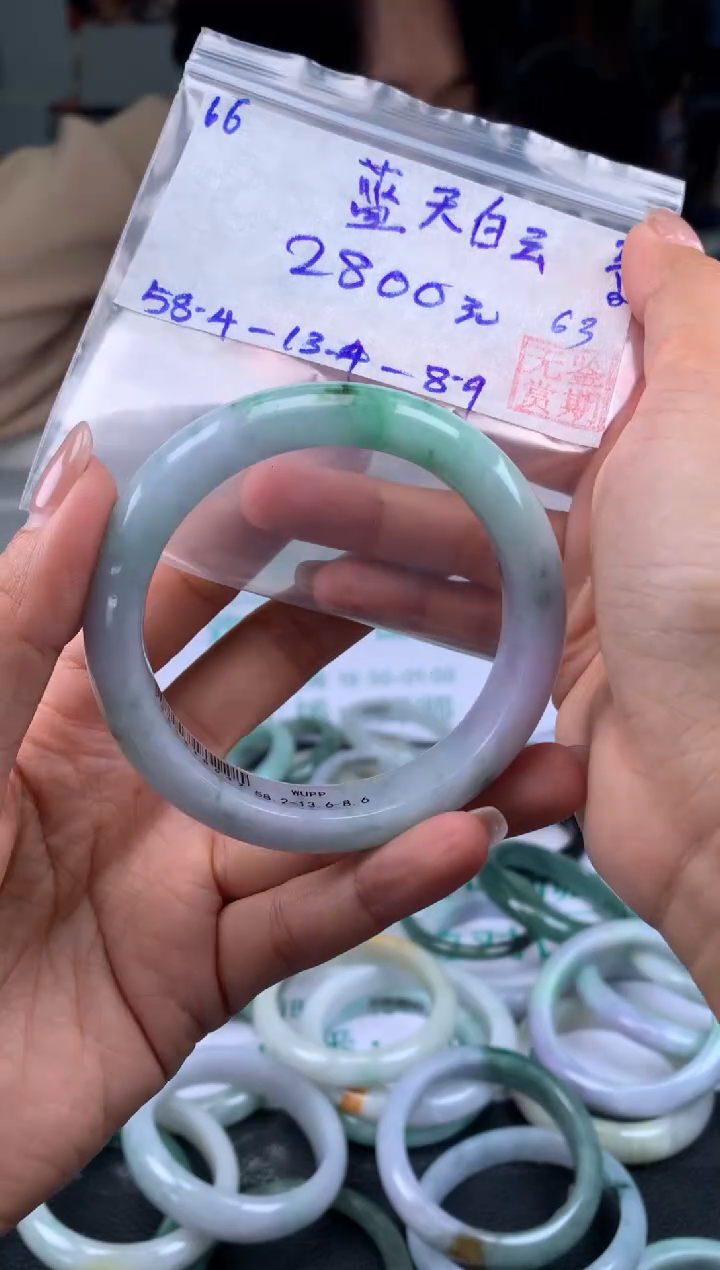 【闪购商品】翡翠手镯未镶嵌翡翠手镯 下单联系小耳机#66