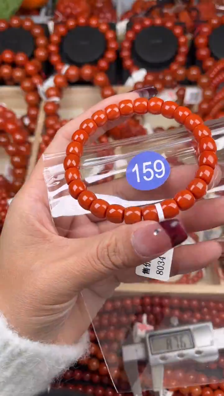 【闪购商品】南红玛瑙珠宝奇石未镶嵌159-8+