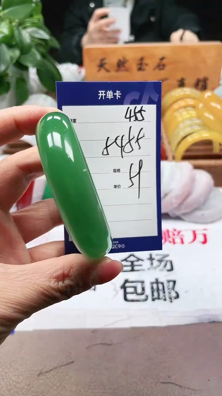 【闪购商品】玛瑙/玉髓手镯未镶嵌a455 5455多样性发货