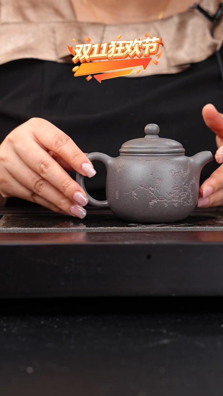 茶壶紫砂大水潭天青匏尊刻绘善真为德270cc朱启华