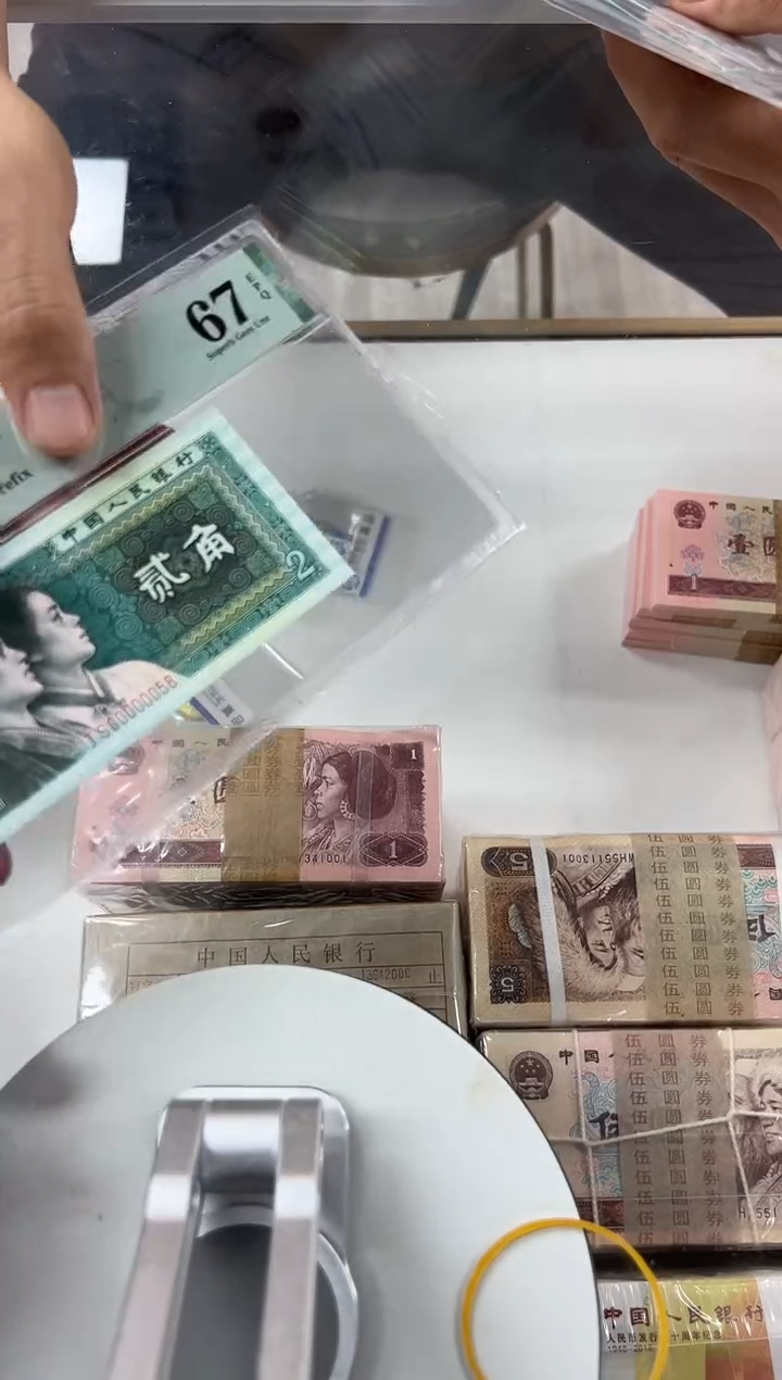 8002JS尾0058单张。。