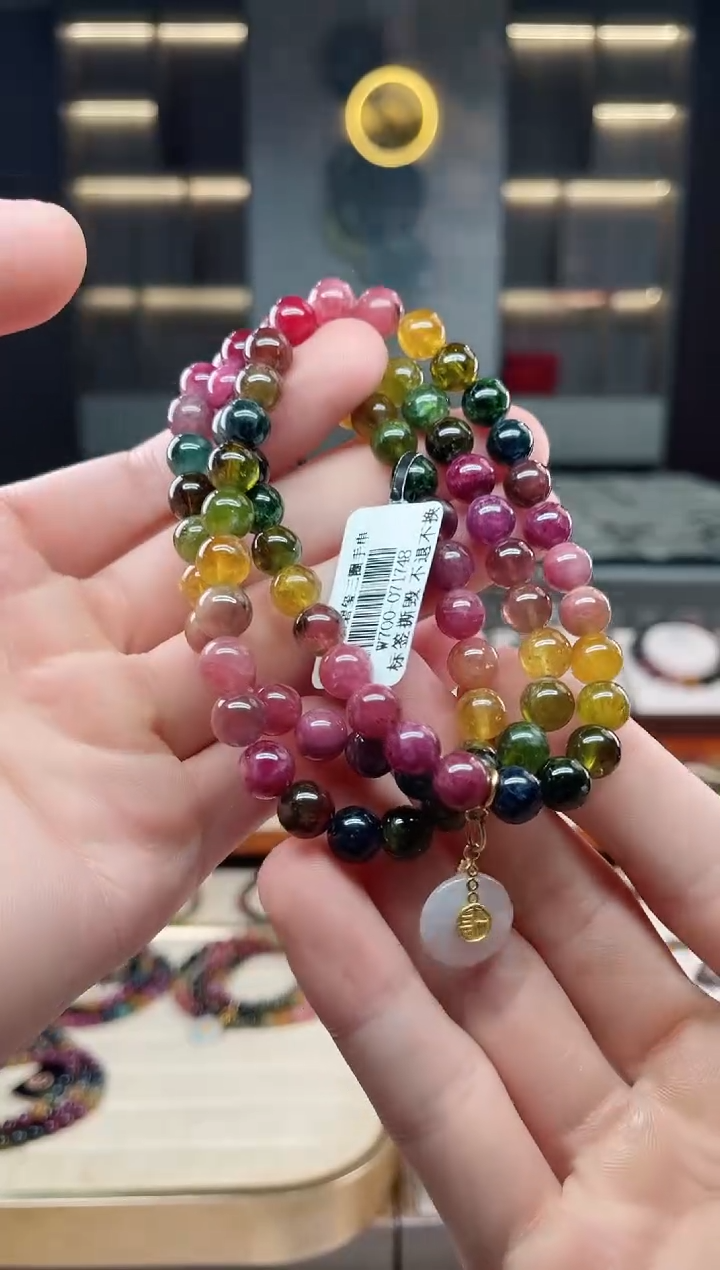 未镶嵌老矿碧玺三圈手串7mm+碧玺多样性发一条xion