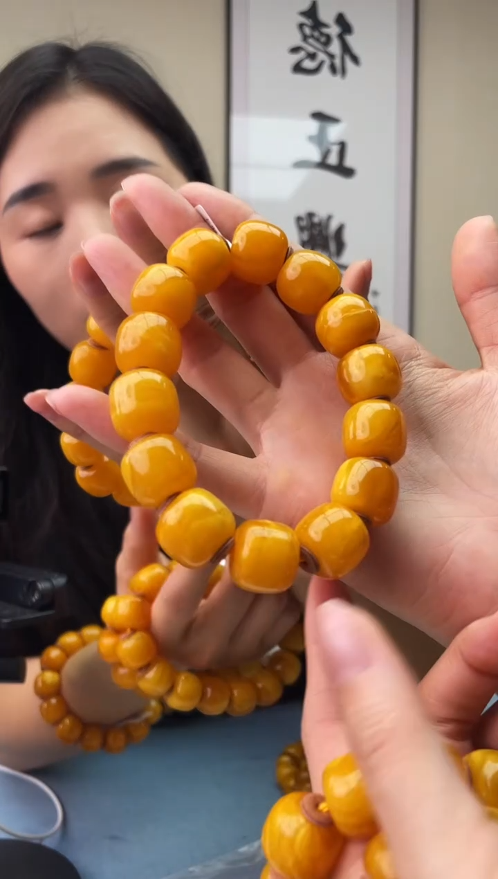 琥珀未镶嵌珠宝奇石T040 16假一罚十，多样性发一件