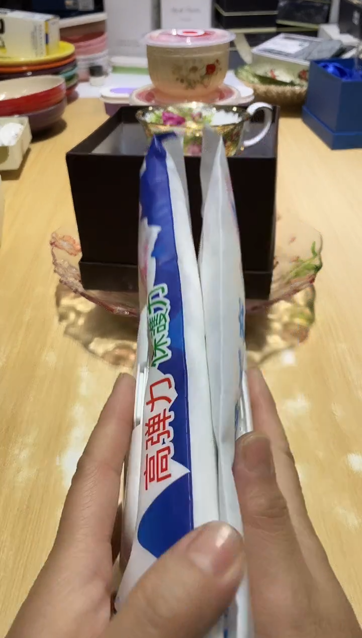 瓷片生活的本意就是开心@@1