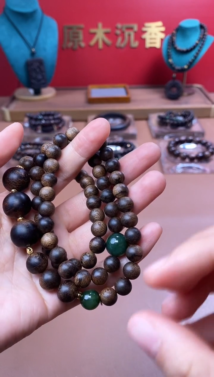 【闪购商品】沉香手串P沉水芽庄黄棋楠瘤疤+芽庄白棋楠设计