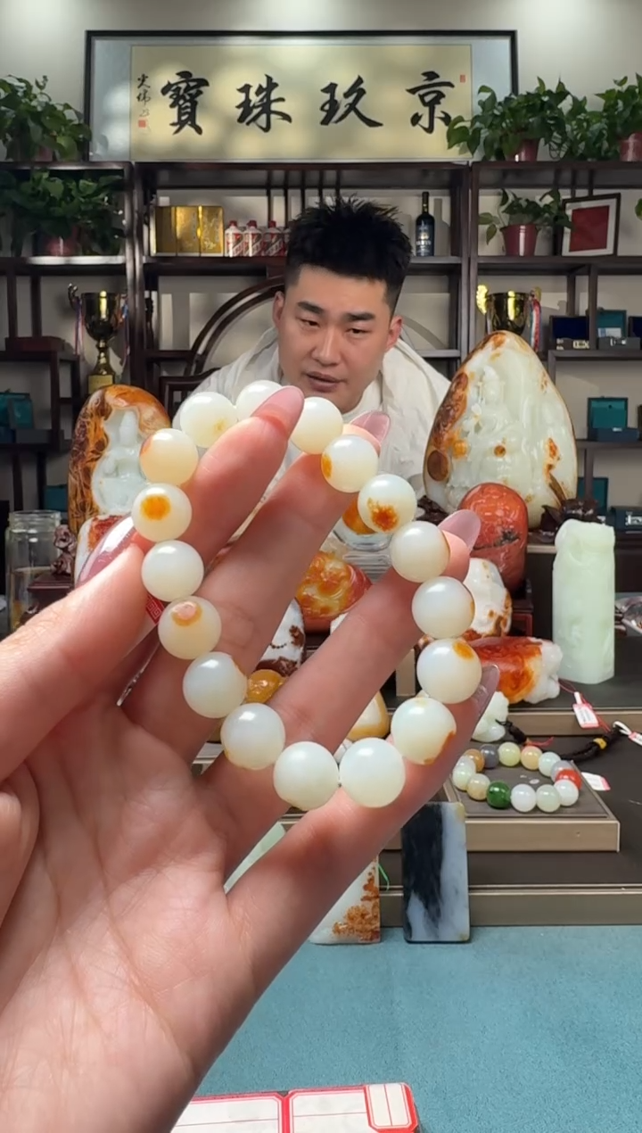 【闪购商品】和田玉（子料）11111111未镶嵌1111111