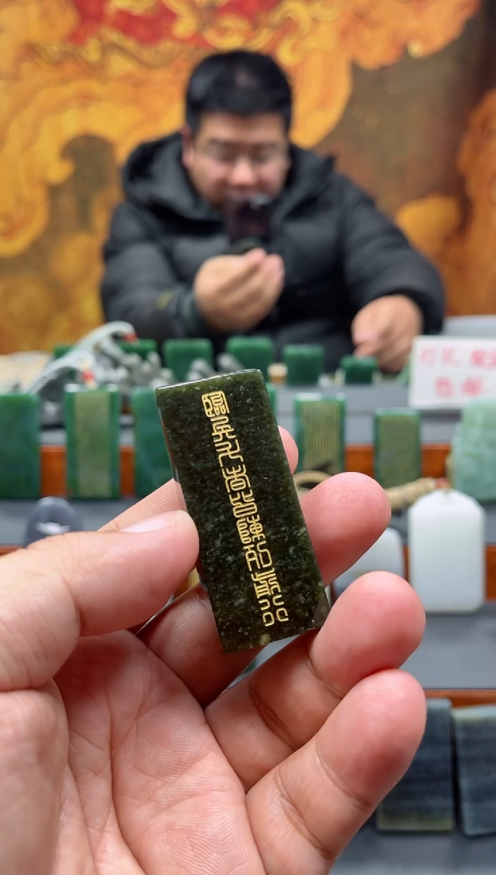 【闪购商品】和田玉挂件未镶嵌31