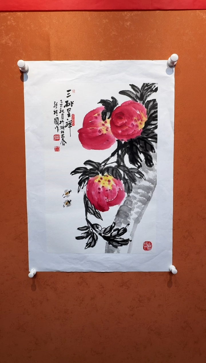 国画孙桂国老师作品，带合影证22-