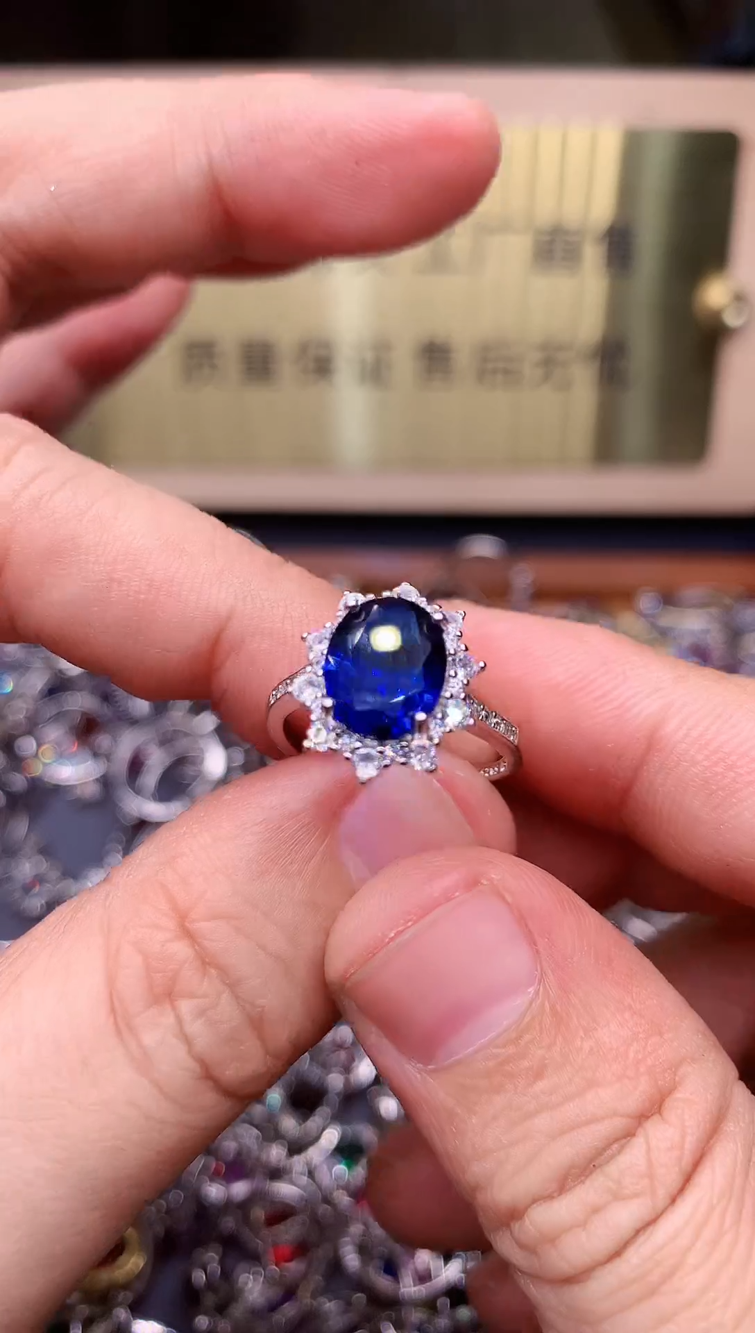 【闪购商品】蓝宝石戒指银S925镶嵌........
