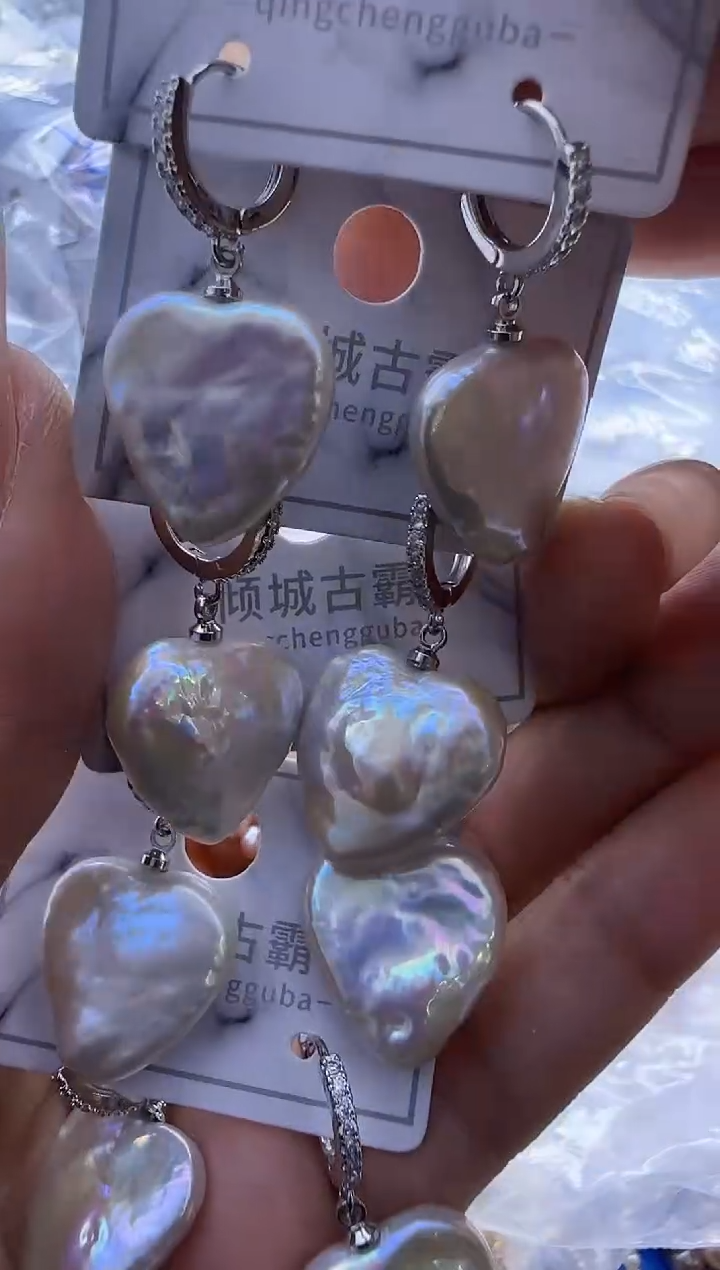 【闪购商品】淡水珍珠耳饰未镶嵌271多样性发货 发其一