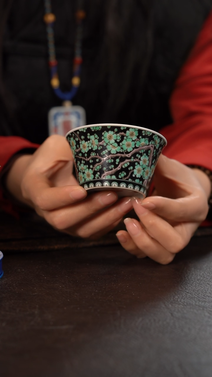 【闪购商品】杯云霞珍藏黑地绿梅马蹄杯