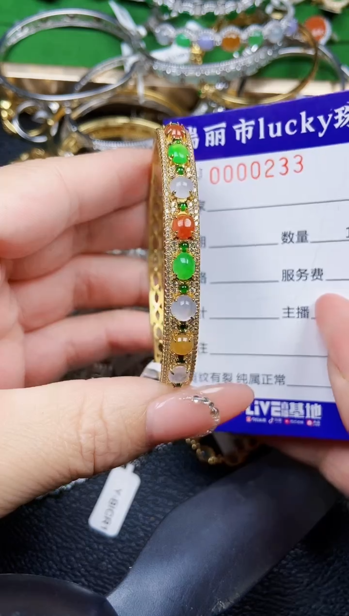 【闪购商品】翡翠颈饰银S925镶嵌0233