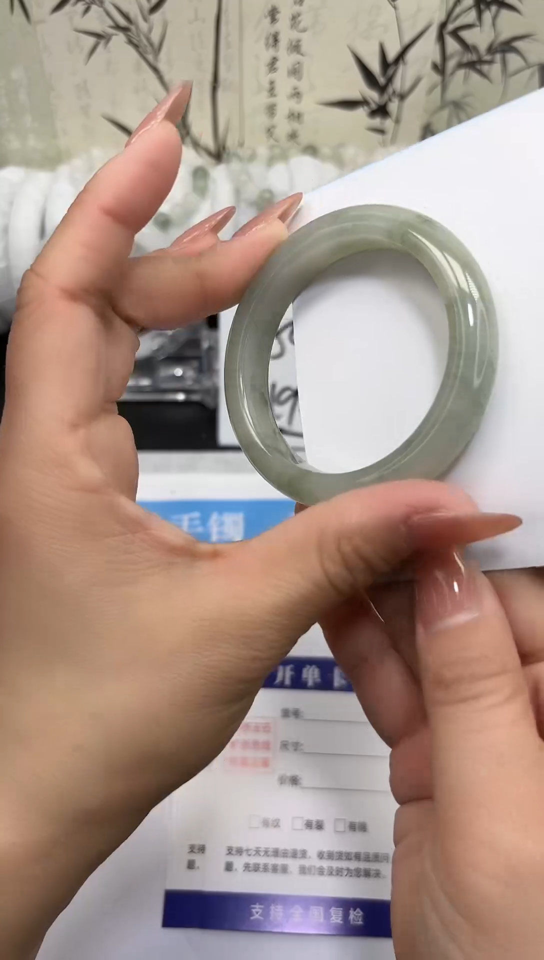 未镶嵌手镯石英质玉A61-49/50/51