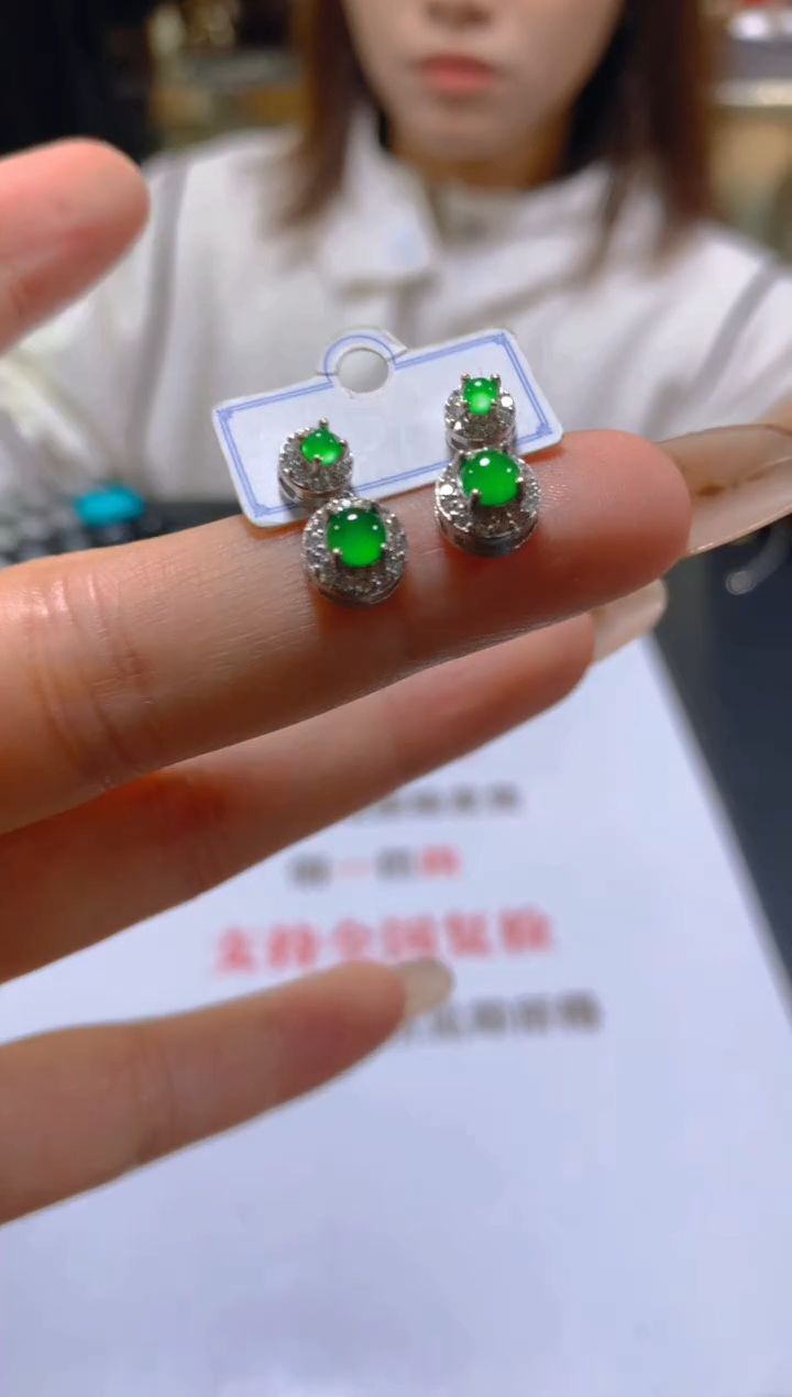 未镶嵌翡翠耳饰多样性发一